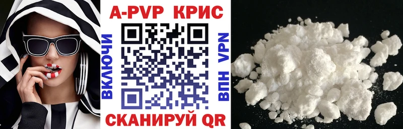 Купить закладки Моршанск Alfa_PVP кристаллы