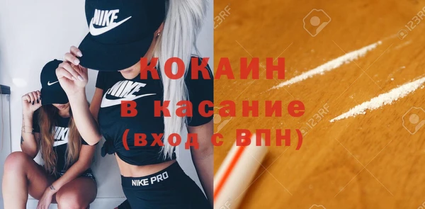 наркотики Краснотурьинск