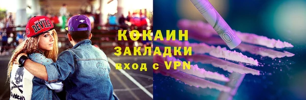 бутират Корсаков