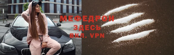 наркотики Краснотурьинск