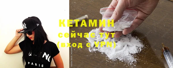 дживик Коряжма