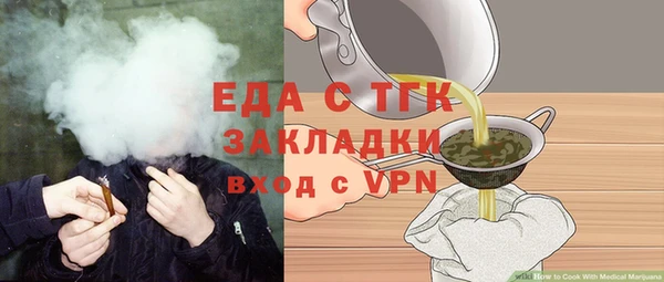 mix Щёлкино