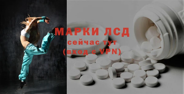 ешки Костерёво
