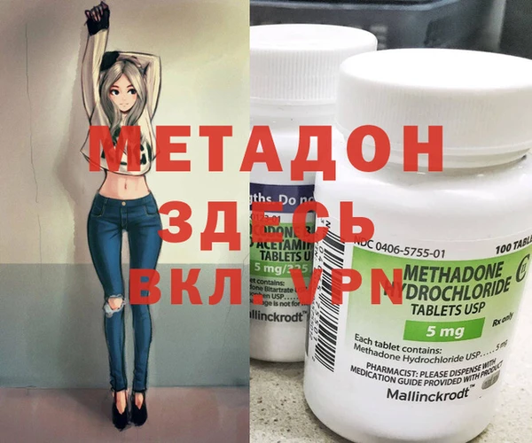 ешки Костерёво