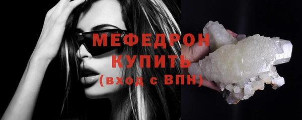 наркотики Краснотурьинск