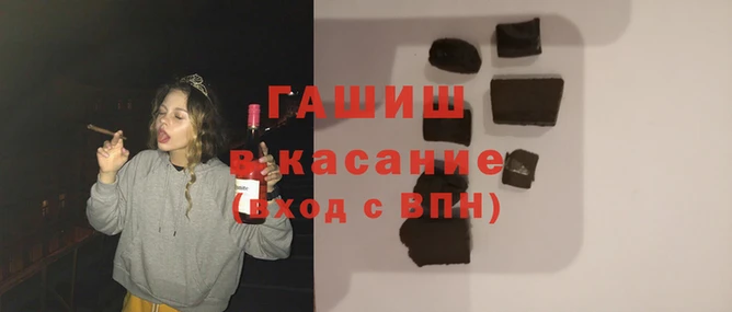ПСИЛОЦИБИНОВЫЕ ГРИБЫ Щучье