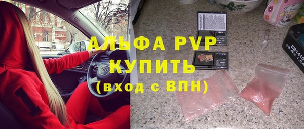 наркотики Краснотурьинск