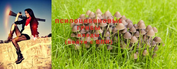 наркотики Краснотурьинск