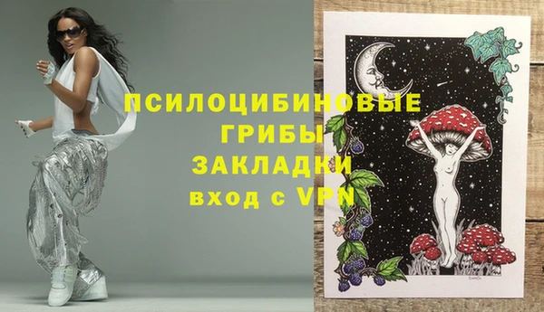 наркотики Краснотурьинск