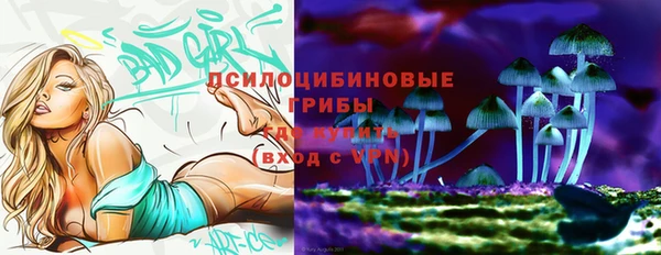 наркотики Краснотурьинск