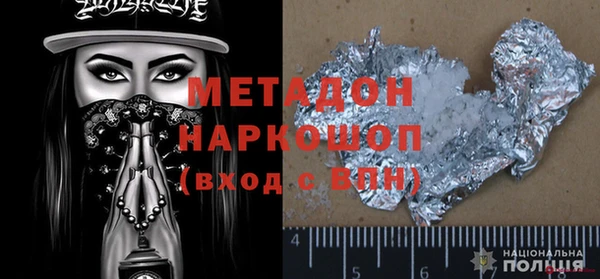 наркотики Краснотурьинск
