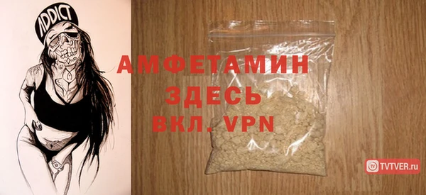 наркотики Краснотурьинск