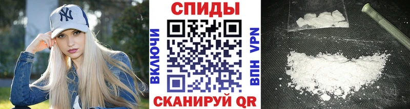 Первитин Декстрометамфетамин 99.9%  Купить закладки  Моршанск 
